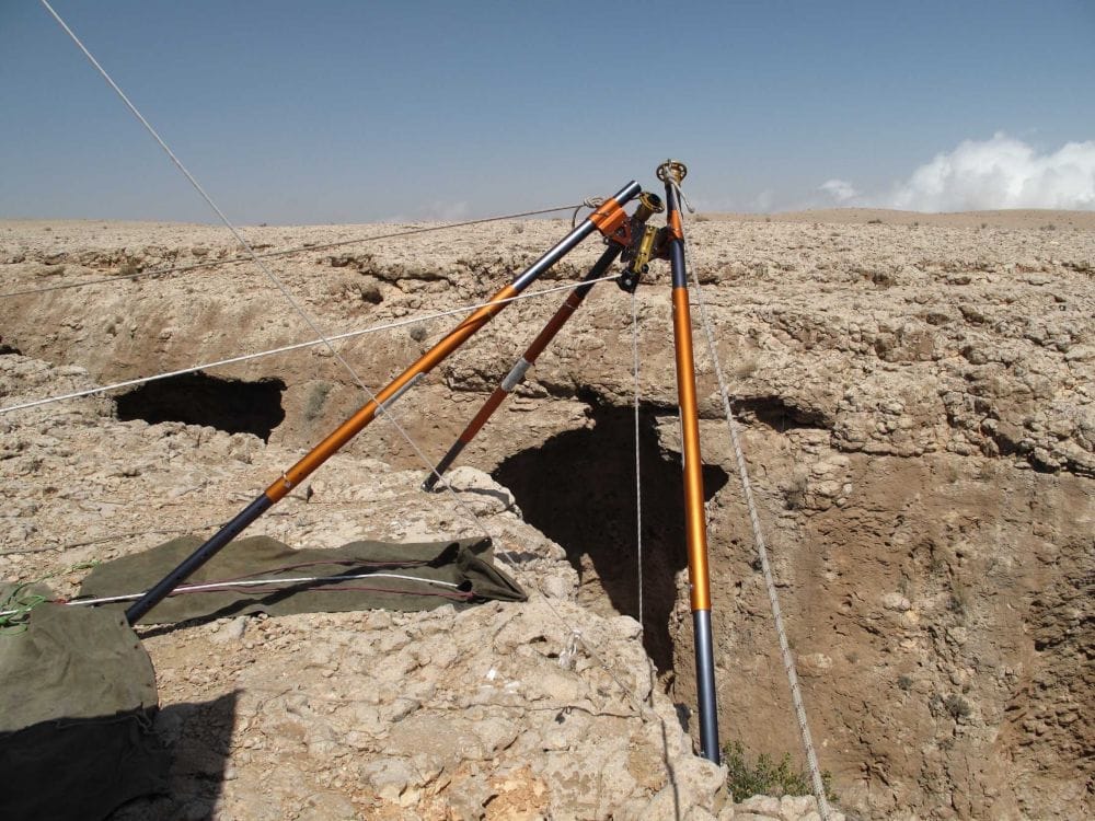 TerrAdaptor Tripod System - Bild 4